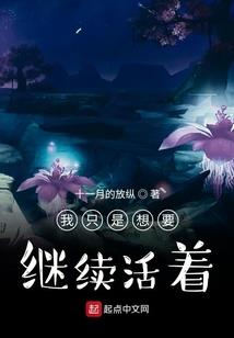 神弓郭震五
