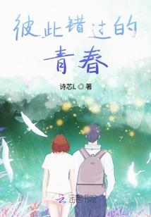 火影之九尾鸣