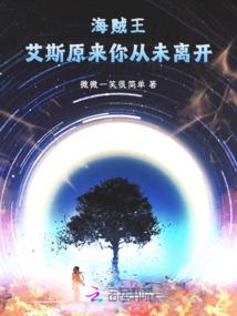 蛊武天下