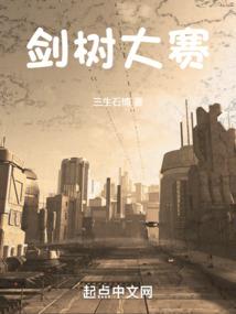爱上那个人