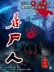 一笑倾城，只为遇见你
