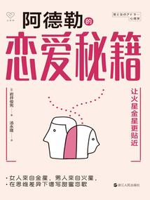 流年不负深情
