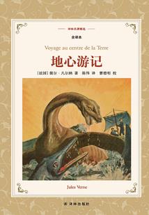我是勇者不想搞事情