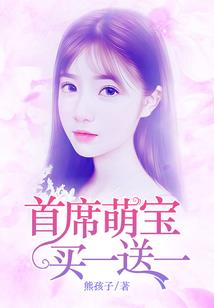 另一个我！
