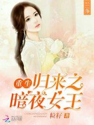 余生只愿君心似我心