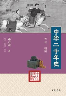 控偶实习生