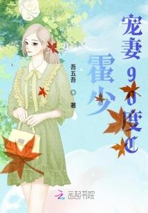 烟锁疏狂