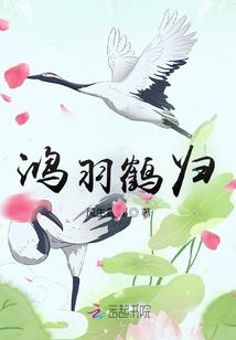 揽东风
