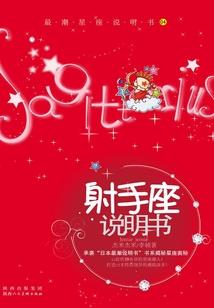 战玄风