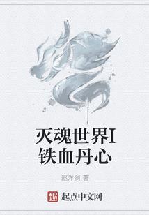 未世之每月一个buff