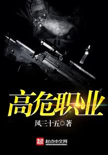 禁世天虚