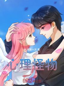 人鱼之恋之人鱼的眼泪