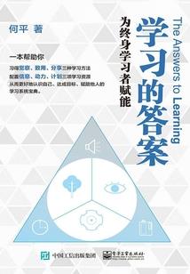 无幻仙尊