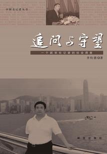 紫薇星绝