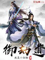 流年熙禹