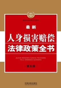 霸道总裁你要乖