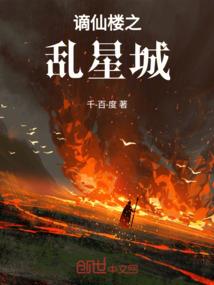 虚幻情人