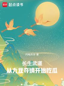 竹叶渡