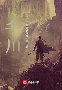 全民觉醒：我能视频化小说