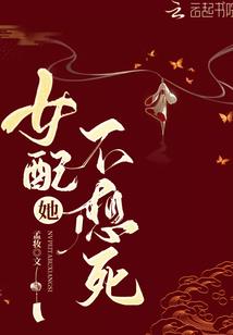 终阵