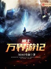 我是如此依恋