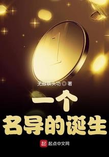 刀口岁月