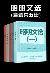 穿成恶毒继妹要洗白呀！