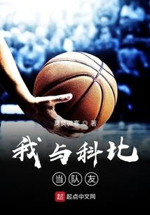 北极城