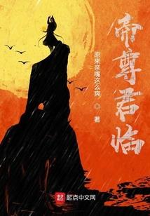 三途河