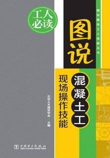 殇陨之梦