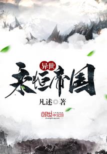 我的玄灵为何如此优秀