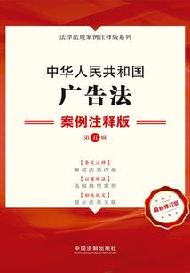 罗界：修罗灭天