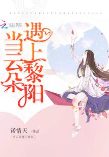 神奇宝贝之梓源传奇