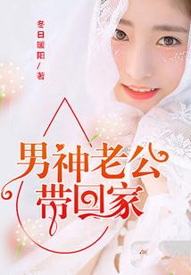 淡定修仙的日常