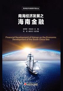 降天之城
