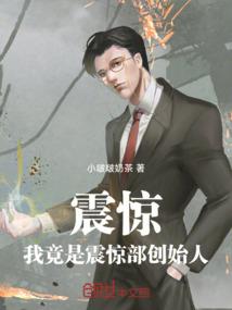 月光恋人