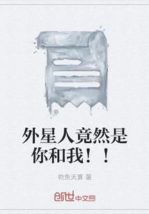 荒古大路