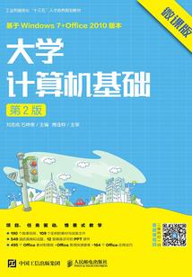 异世羽寒
