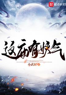 万能制造机系统