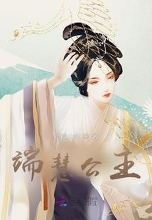 梦里寒花隔玉箫
