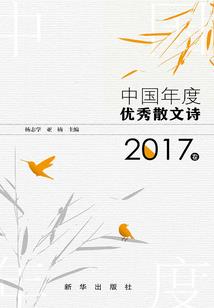 当水瓶小乖邂逅了金牛大叔