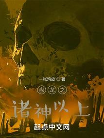 往日汐