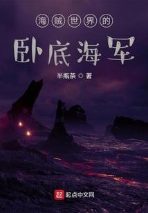 灵车司机