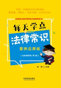 精灵幻想语录