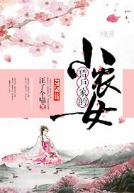 前世今生之琉璃