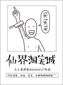 天涯共比肩