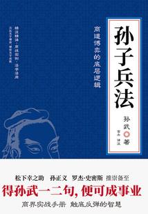 记忆侦探
