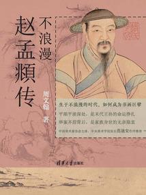 你的笑谁也代替不了