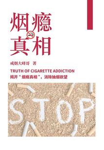 王爷救救王妃