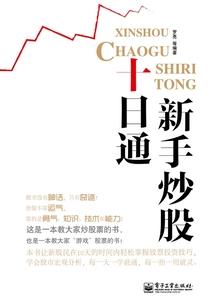 君卿莫负